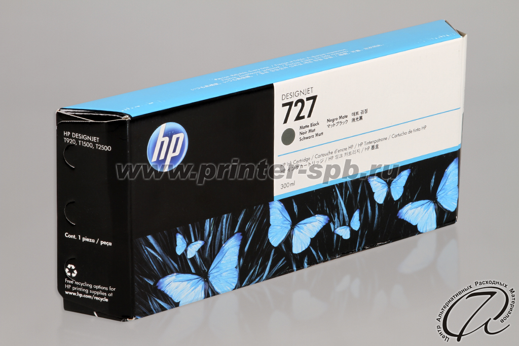 HP 727 C1Q12A