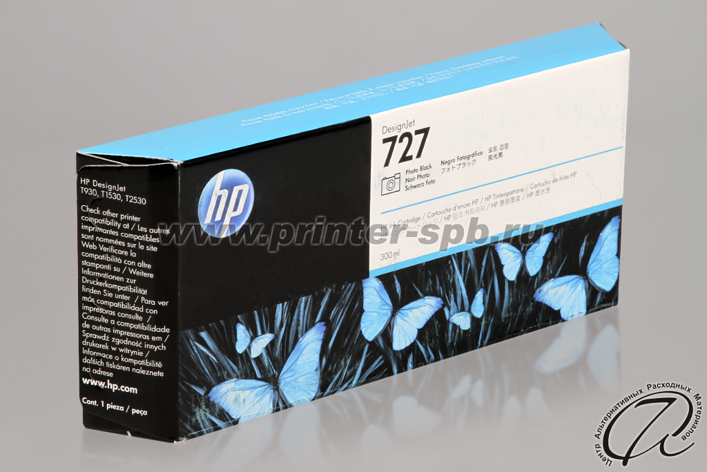 HP 727 XXL F9J79A