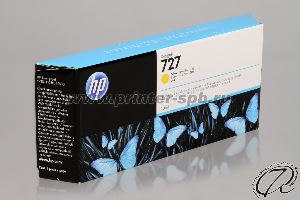 HP 727 XXL F9J78A