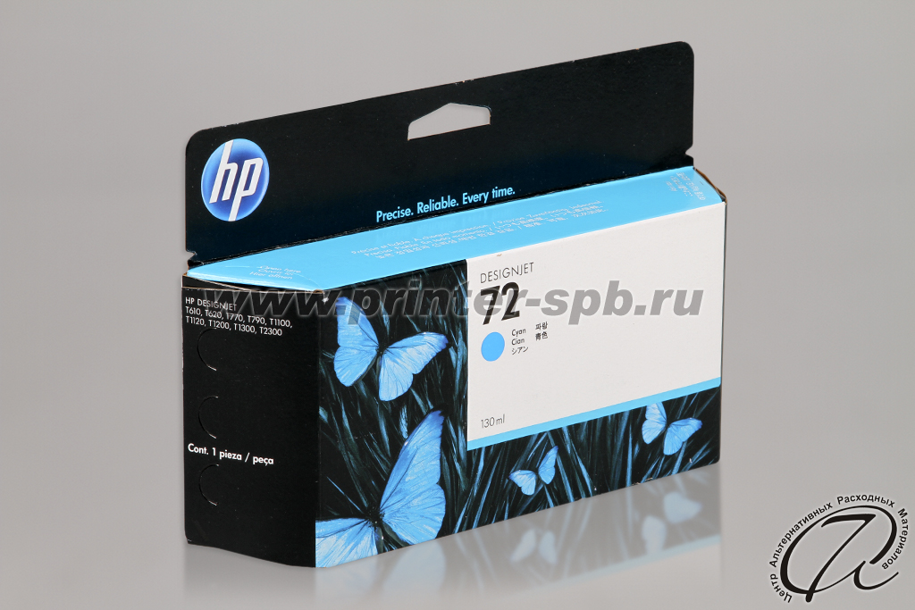 Картридж HP 72 XL