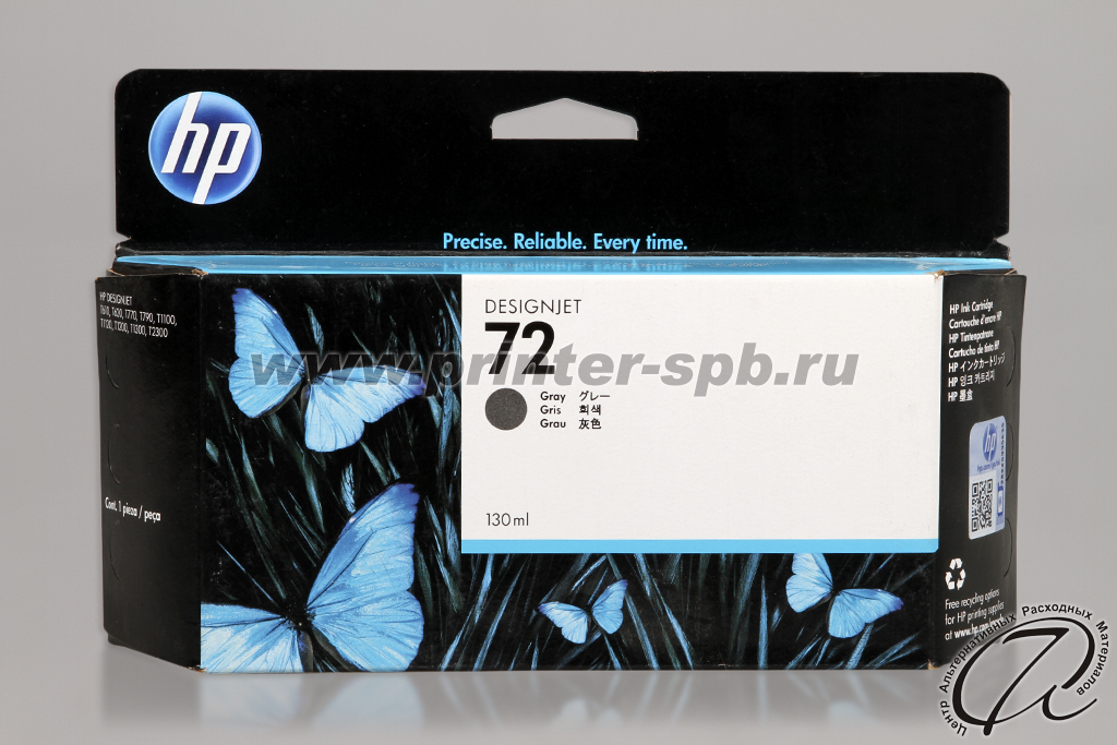 Картридж HP 72 XL