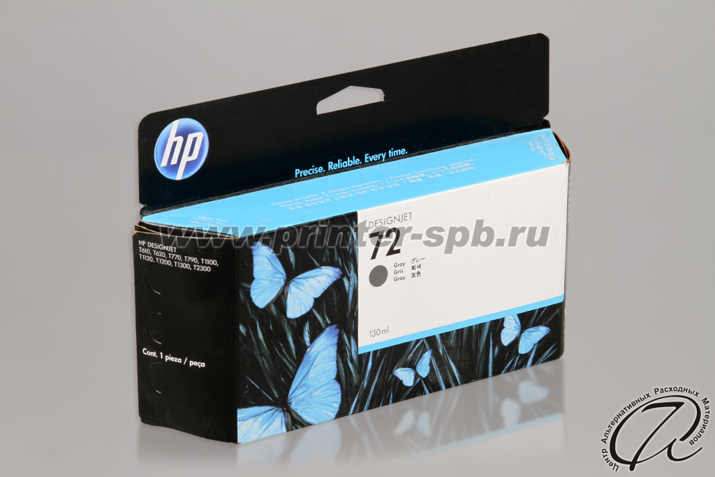 Картридж HP 72 XL