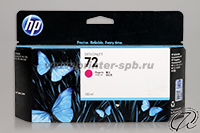 Картридж HP 72 XL (C9372A) для Designjet