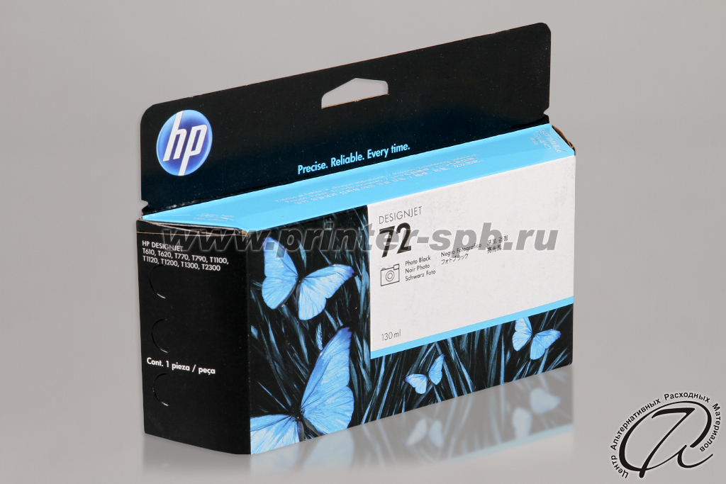 Картридж HP 72 XL (C9370A)