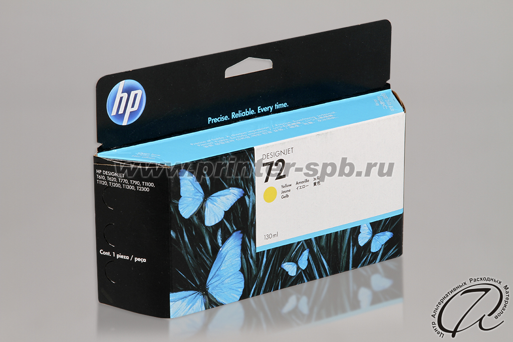 Картридж HP 72 XL