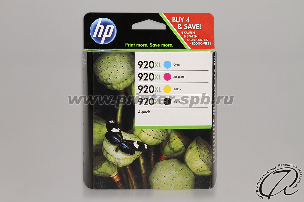 Набор картриджей HP 920XL (C2N92A)