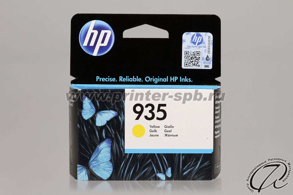 Картридж HP 935 (C2P22AE) yellow