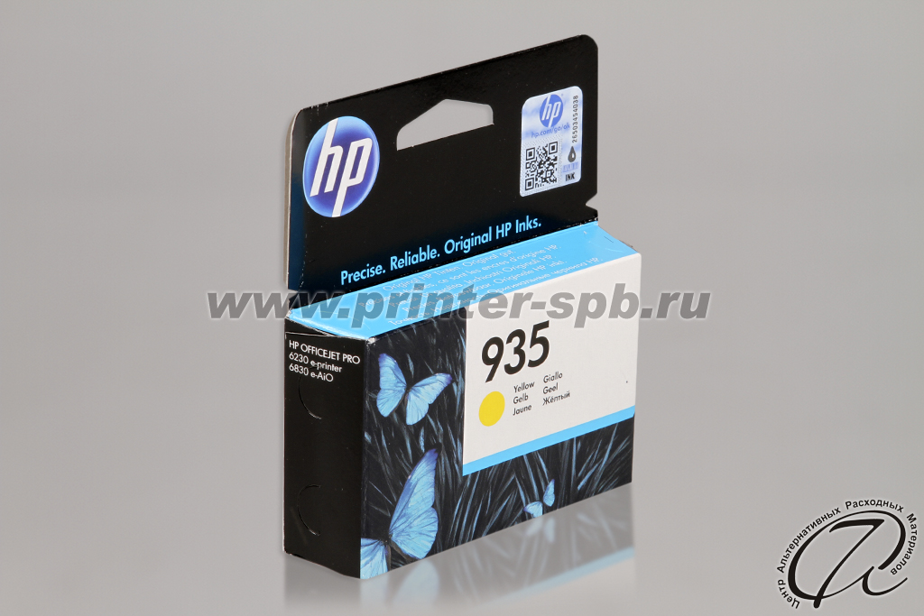 Картридж HP 935 (C2P22AE) yellow