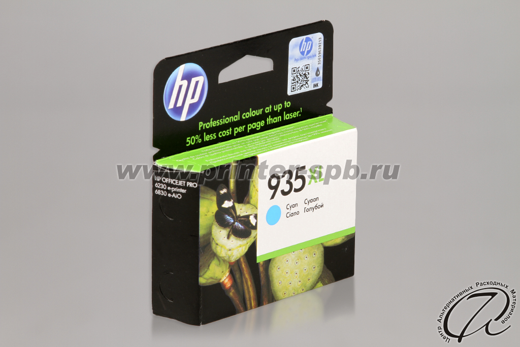 Картридж HP 935XL (C2P24AE)