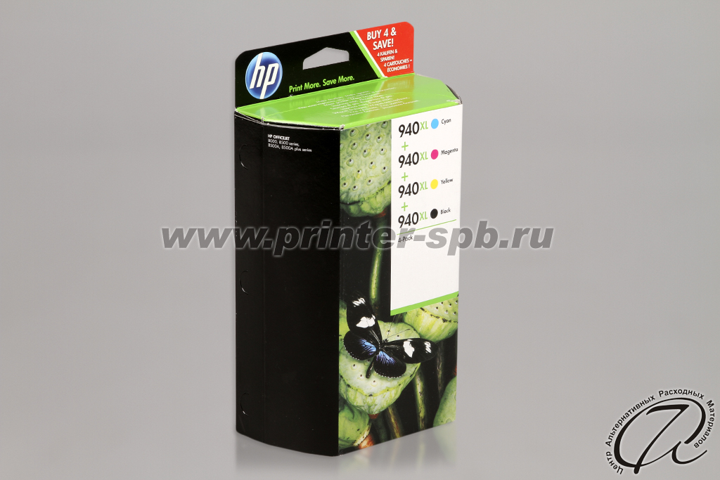 Набор картриджей HP 940XL C2N93AE