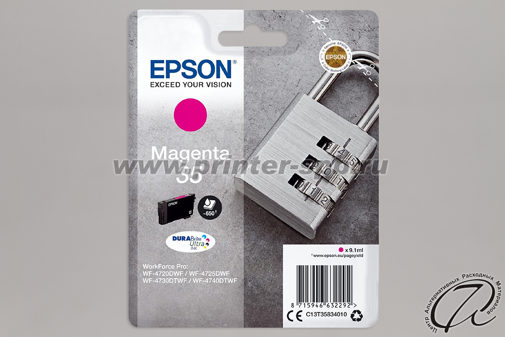 Картридж Epson 35 (T3583)