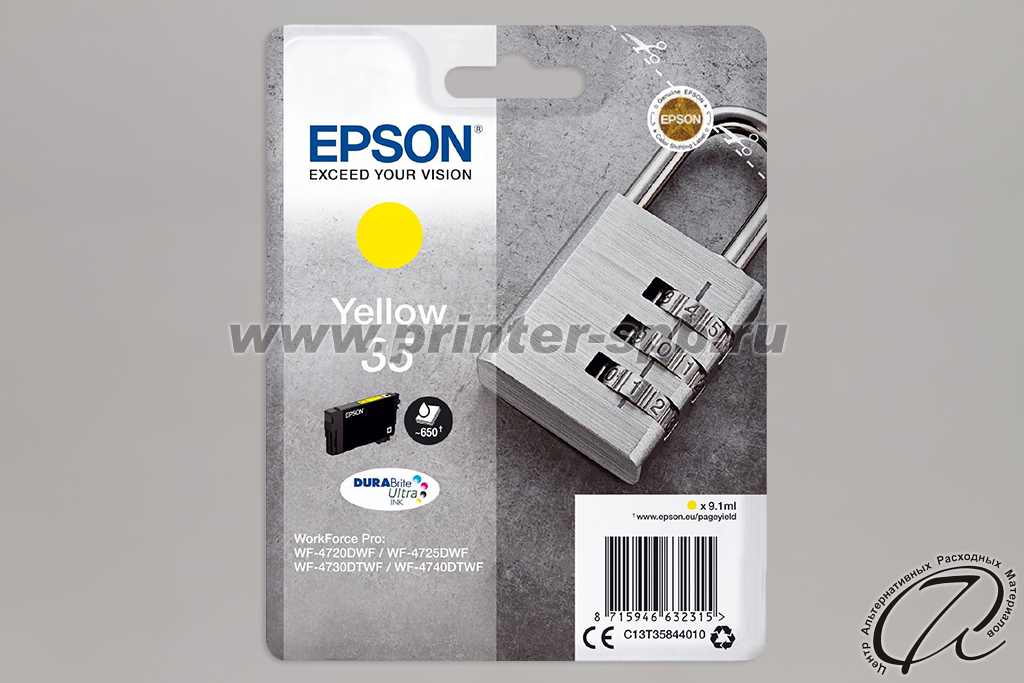 Картридж Epson 35 (T3584)