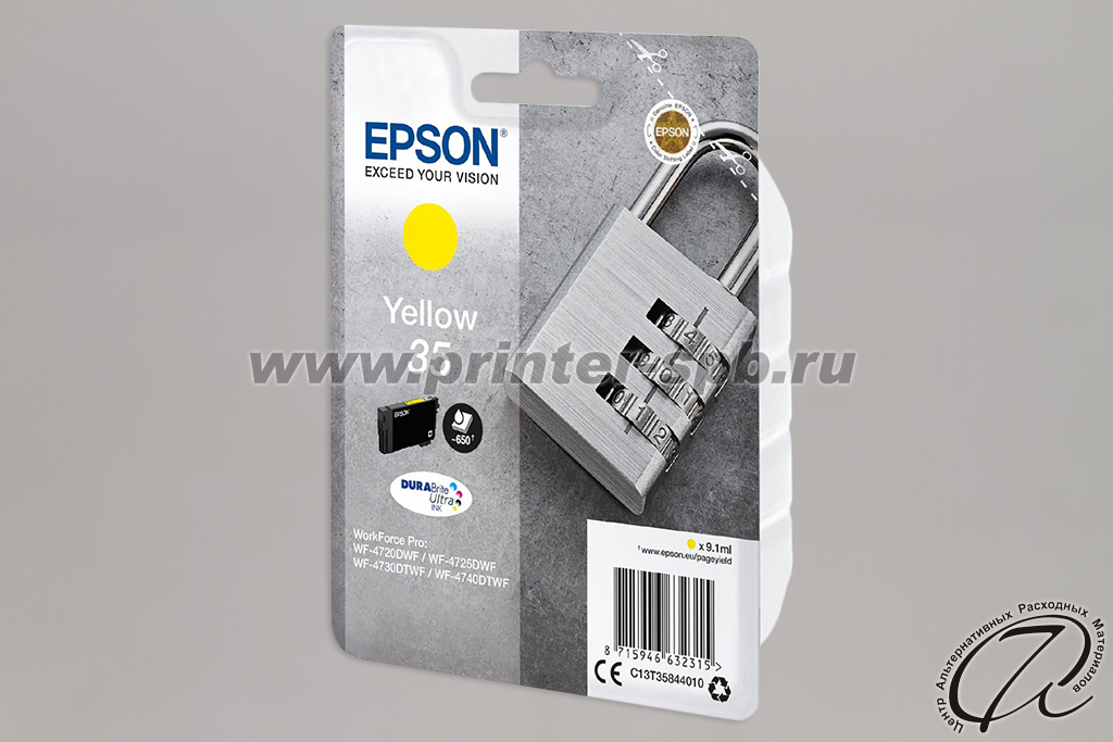 Картридж Epson T3584