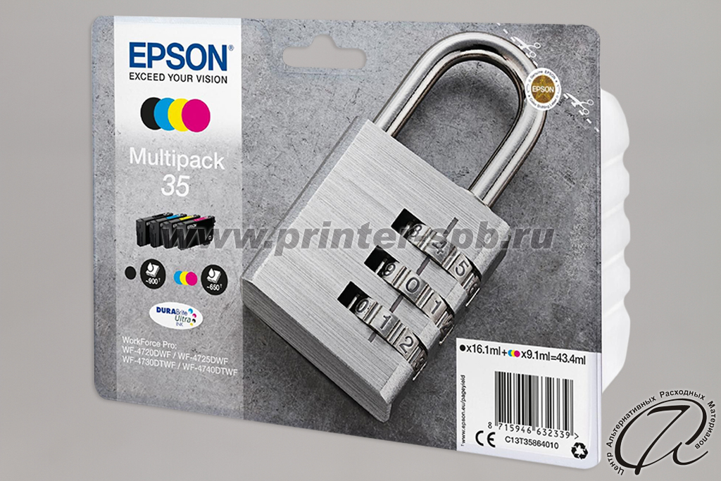 Набор картриджей Epson T3586