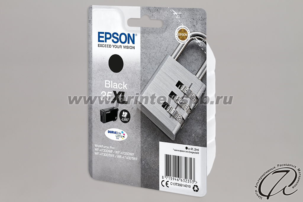 Картридж Epson T3591XL