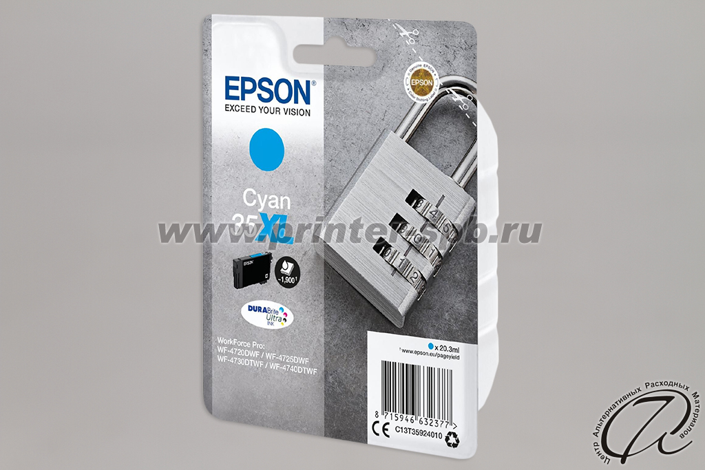 Картридж Epson T3592XL