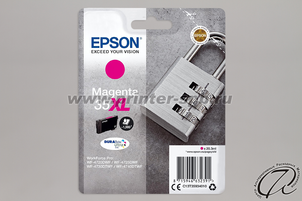 Картридж Epson 35XL (T3593XL)