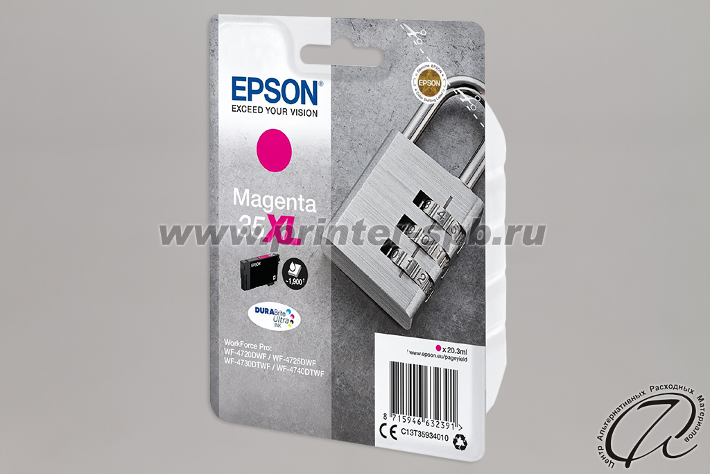 Картридж Epson T3593XL