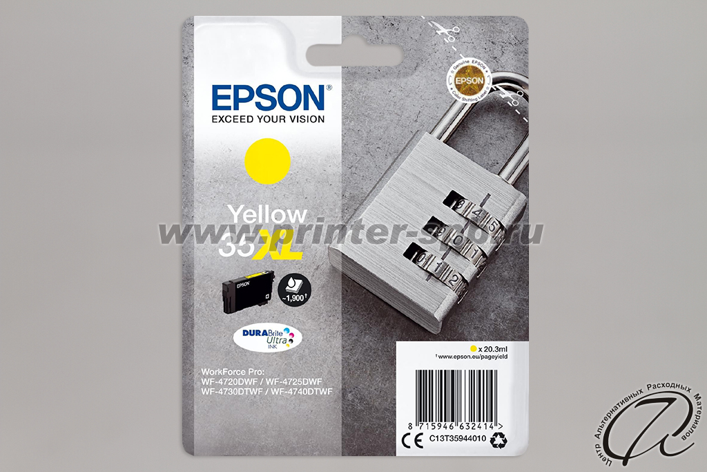 Картридж Epson 35XL (T3594XL)