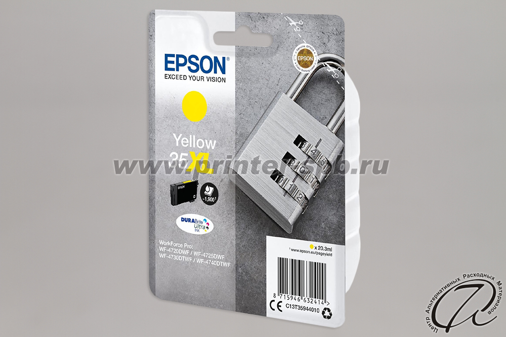 Картридж Epson T3594XL