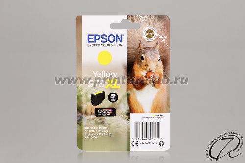 Картридж Epson 378XL yellow/желтый