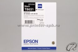 Картридж Epson C13T865140 (T8651XXL)
