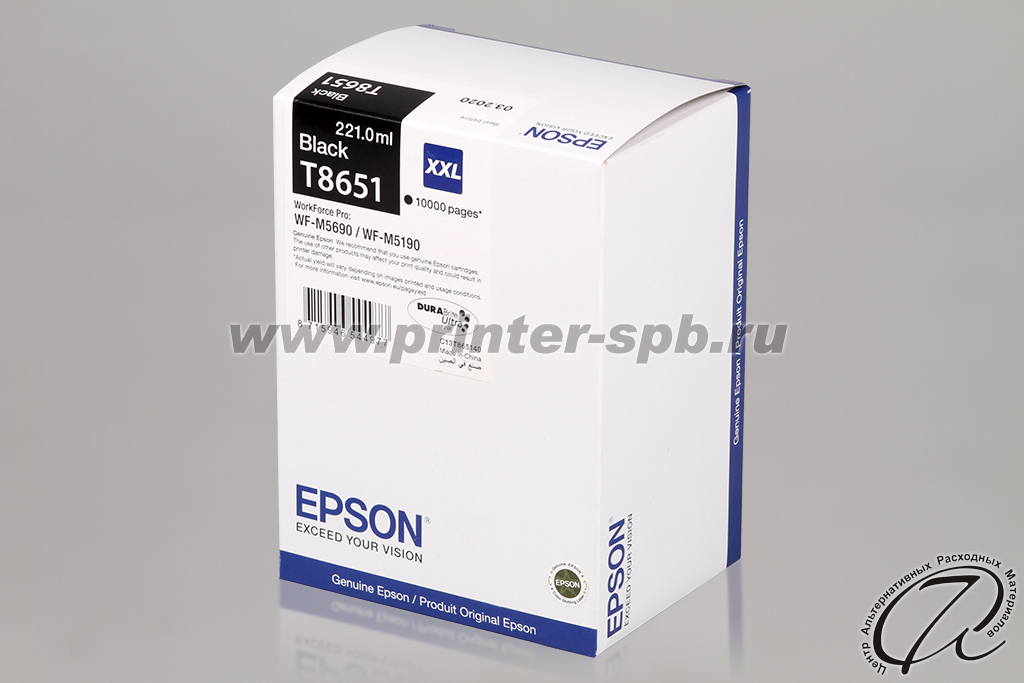 Картридж Epson C13T865140 (T8651XXL)