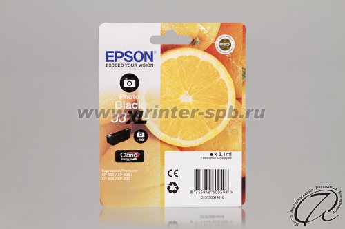 Картридж Epson 33XL, photo black/черный фото
