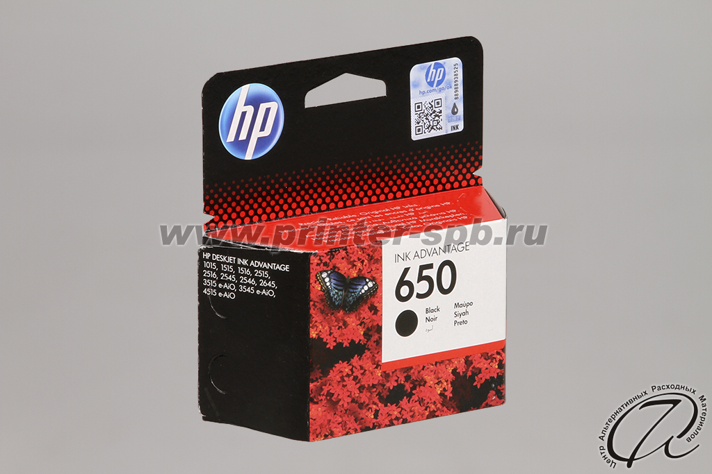 HP 650 black