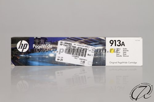 Картридж HP 913A (F6T79AE) yellow/желтый