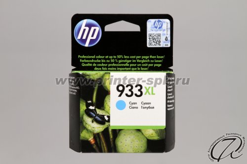 Картридж HP 933XL (CN054AE) cyan/голубой