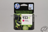 Картридж HP 933XL (CN055AE) Magenta/пурпурный