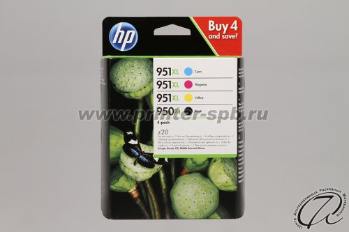 Набор картриджей HP 950XL/HP 951XL (C2P43AE)