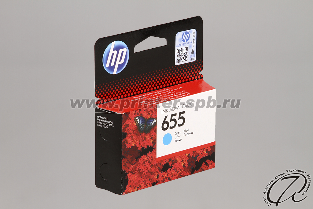 HP 655 Cyan