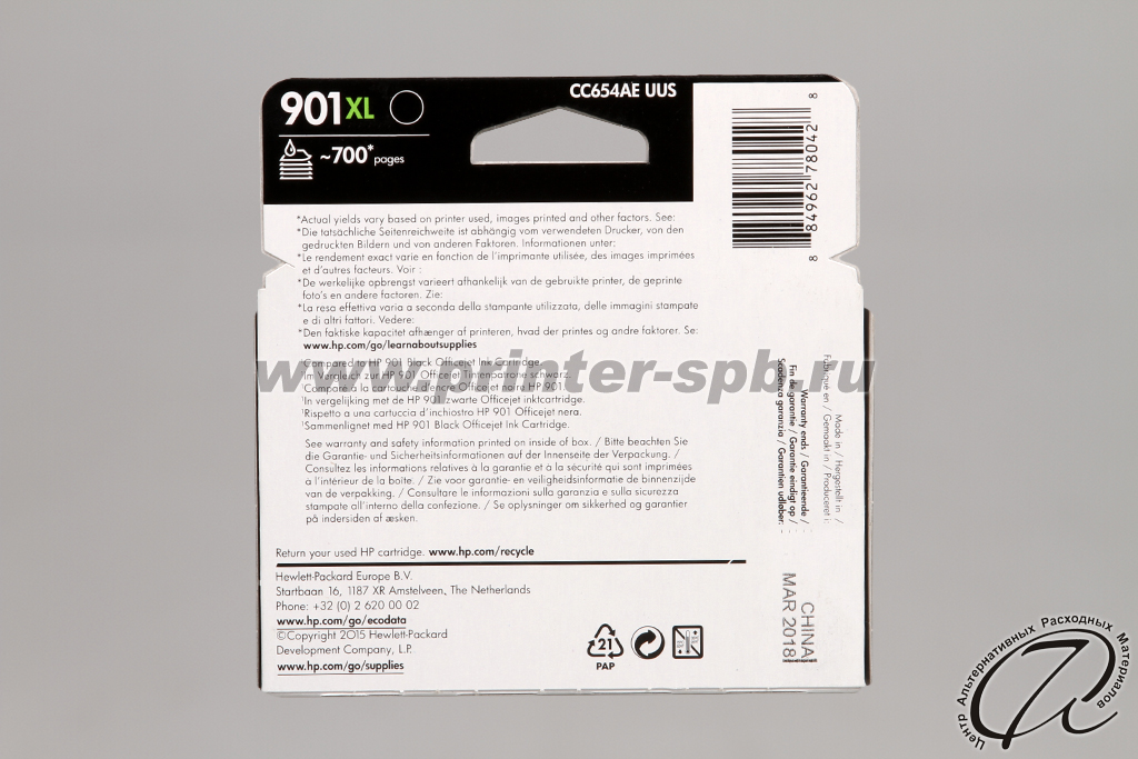 HP 901XL black