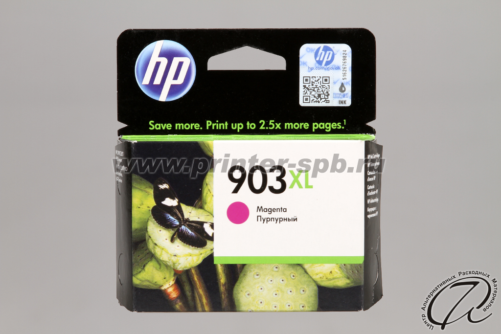 HP 903XL magenta