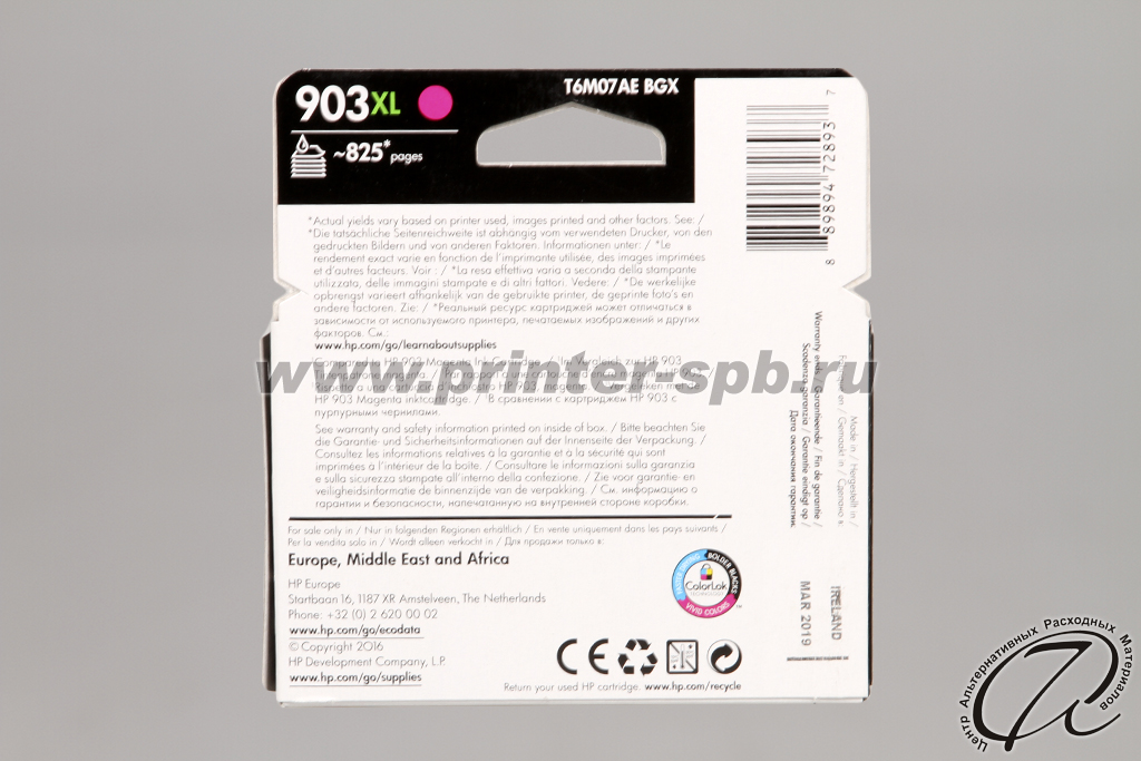 HP 903XL magenta