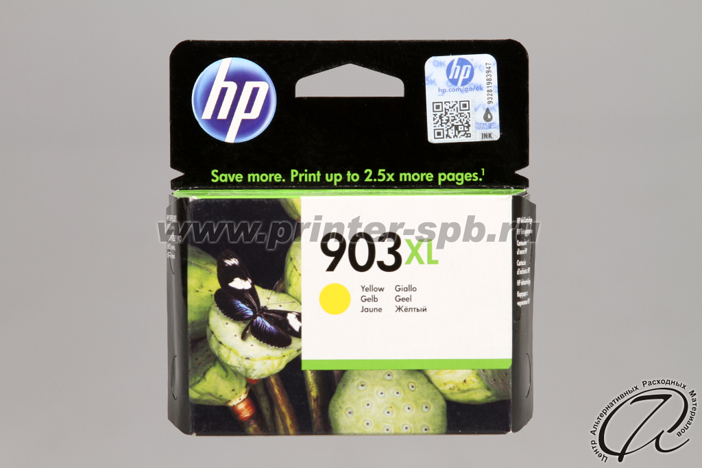 HP 903XL yellow