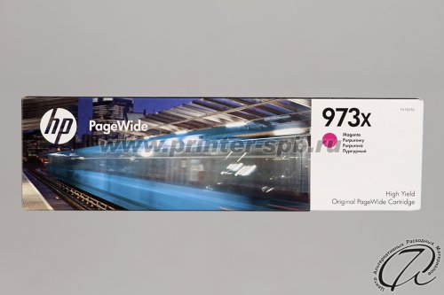 Картридж HP 973X (F6T82AE) magenta/пурпурный
