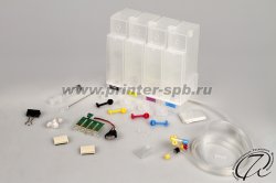 СНПЧ на Epson Stylus SX230/235/430/435/438/440/445W класса премиум капсульная СНПЧ на Epson Stylus SX230/235/430/435/438/440/445W класса премиум капсульная