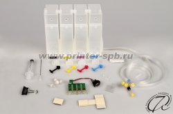СНПЧ на Epson XP-313/413 класса премиум капсульная СНПЧ на Epson XP-313/413 класса премиум капсульная