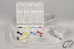 СНПЧ HP OfficeJet Pro 8210/8218 (953/953XL/957XL) класса премиум СНПЧ HP OfficeJet Pro 8210/8218 (953/953XL/957XL) класса премиум