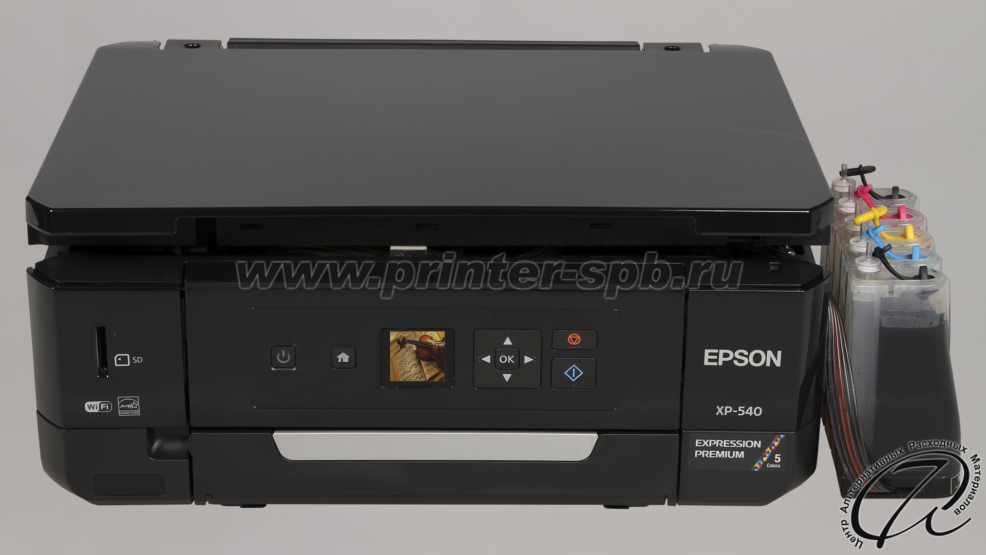 null с СНПЧ «СТАНДАРТ»