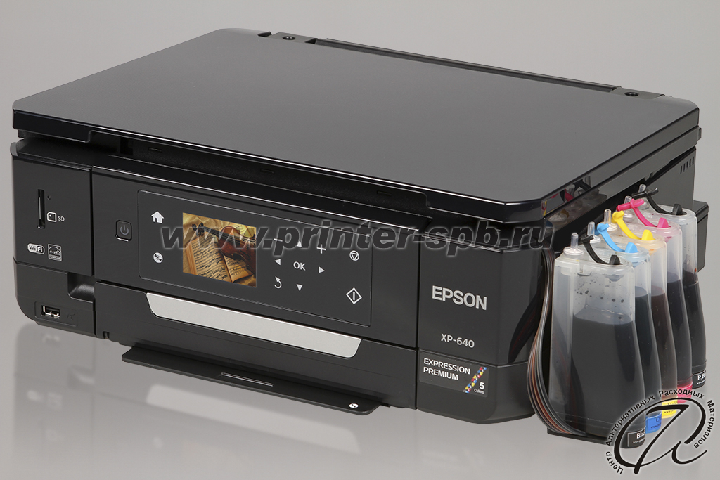 Epson Expression Premium XP-640 с СНПЧ