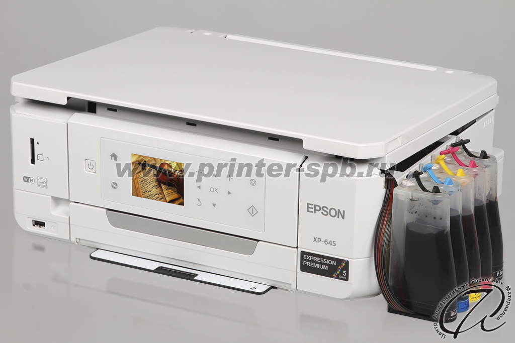 Epson Expression Premium XP-645 с СНПЧ