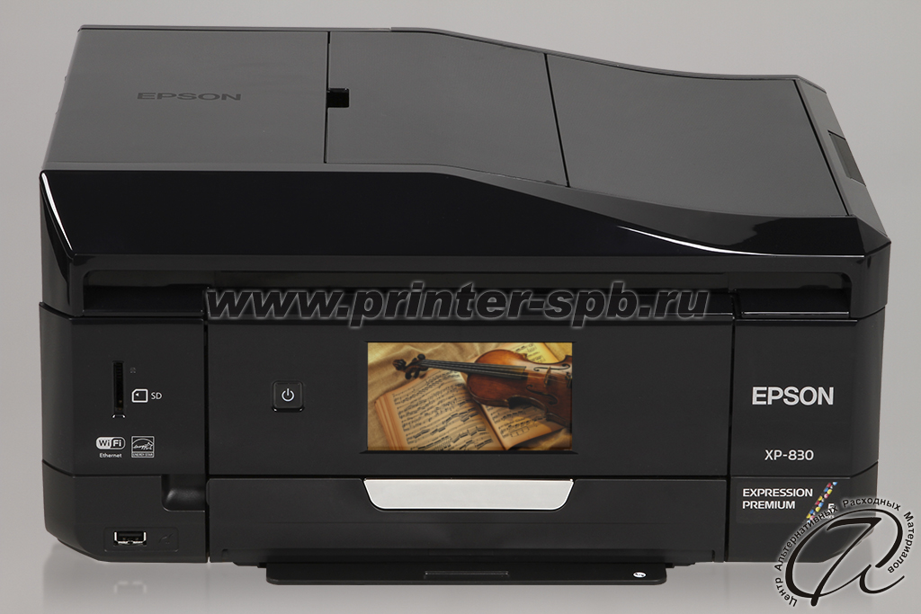 Epson Expression Premium XP-830