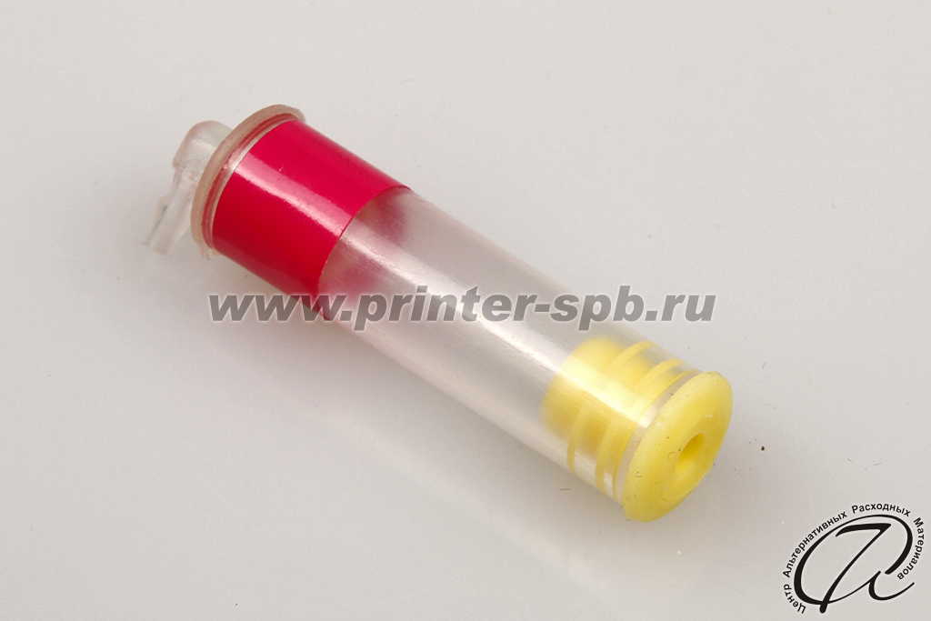 Капсула для автомобиля