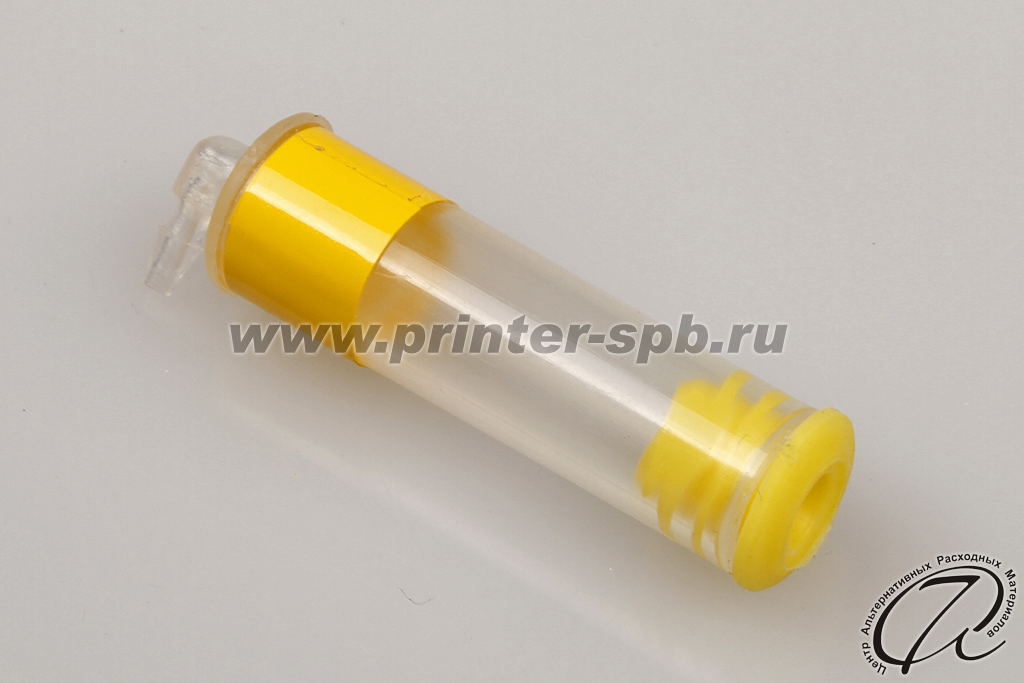 Капсула для автомобиля