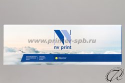 фронтальный вид
