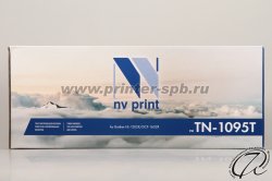 фронтальный вид